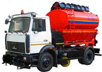  КО-713Н-40